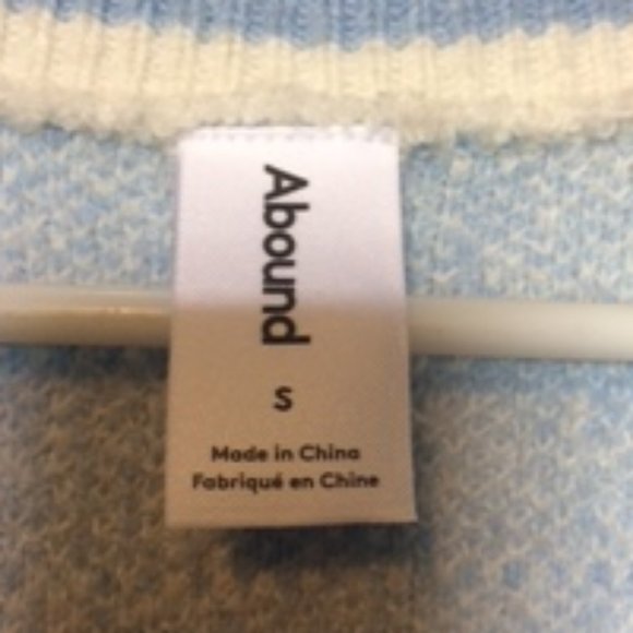 Sweater vest - Picture 3 of 3